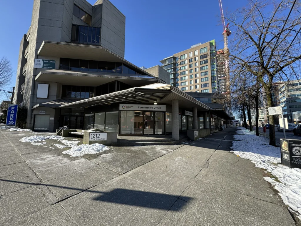 1212 West Broadway office building exterior view